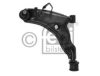 FEBI BILSTEIN 41228 Track Control Arm